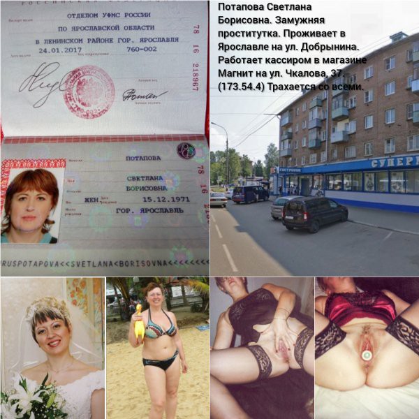 Проститутки Г Воткинск