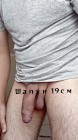 Висяк